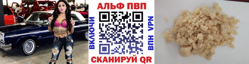 Вейп ТГК Белинский