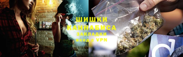 ALPHA-PVP Баксан