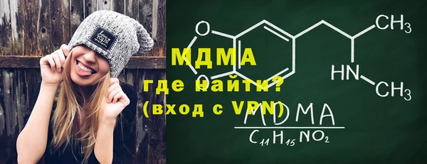 хмурый Балабаново