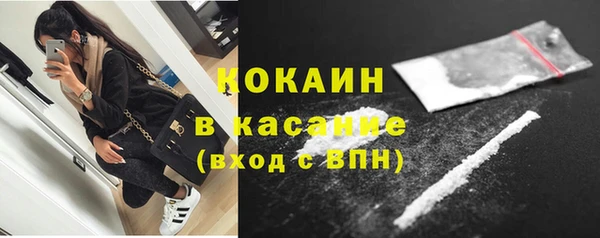 хмурый Балабаново