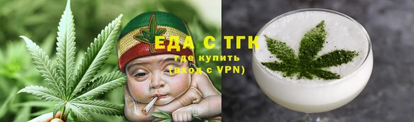 ALPHA-PVP Баксан