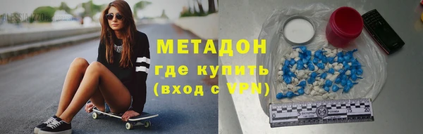хмурый Балабаново