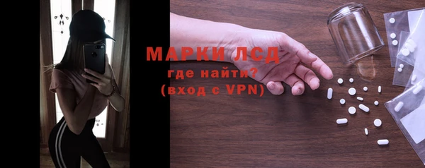 ALPHA-PVP Баксан