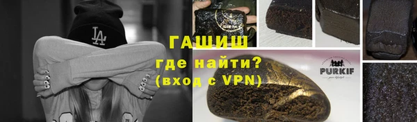 хмурый Балабаново