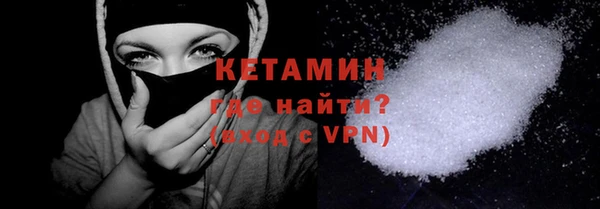хмурый Балабаново
