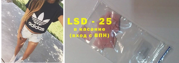 ALPHA-PVP Баксан