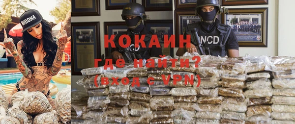 хмурый Балабаново