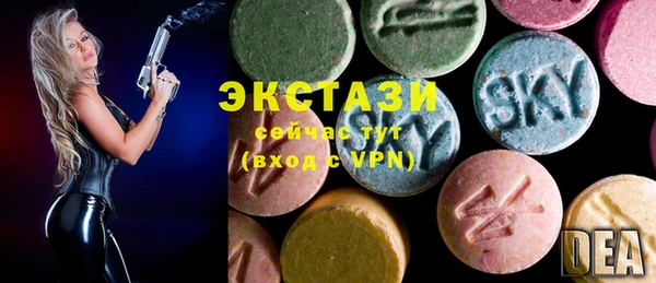 хмурый Балабаново