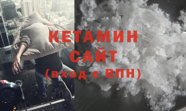 хмурый Балабаново