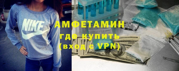 хмурый Балабаново