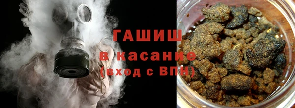 хмурый Балабаново