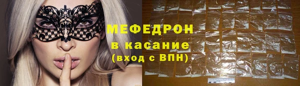 хмурый Балабаново
