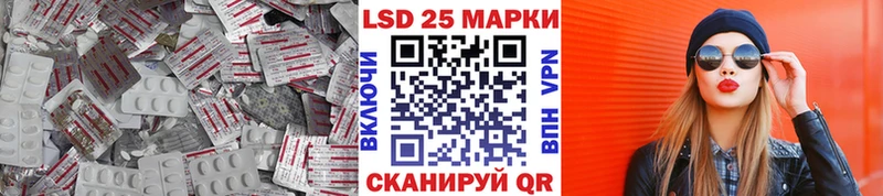 OMG зеркало  Белинский  ЛСД экстази кислота 