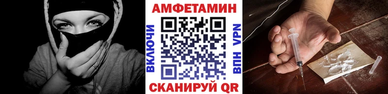 Метамфетамин Декстрометамфетамин 99.9%  Белинский 